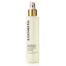 ( Cleansing Make-Up Removing Gel) 150 ml