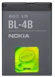Akumulators Nokia BL-4B