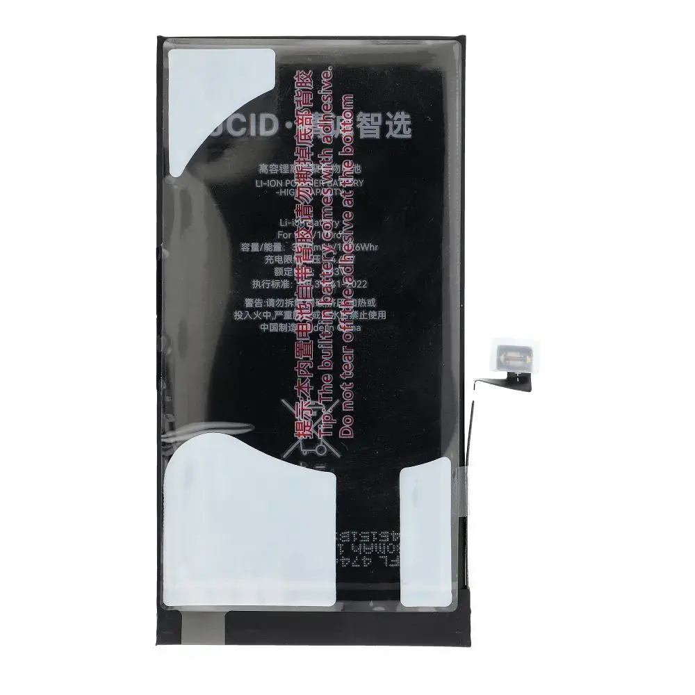 JCID Battery for iPhone 12 / 12 Pro 3200 mAh (high capacity)
