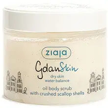 "GdanSkin Oil Body Scrub"