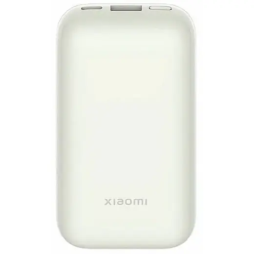 Xiaomi Pocket Edition Pro ārējais akumulators (powerbank) | 10000 mAh | 33W | USB-A, USB-C | balts