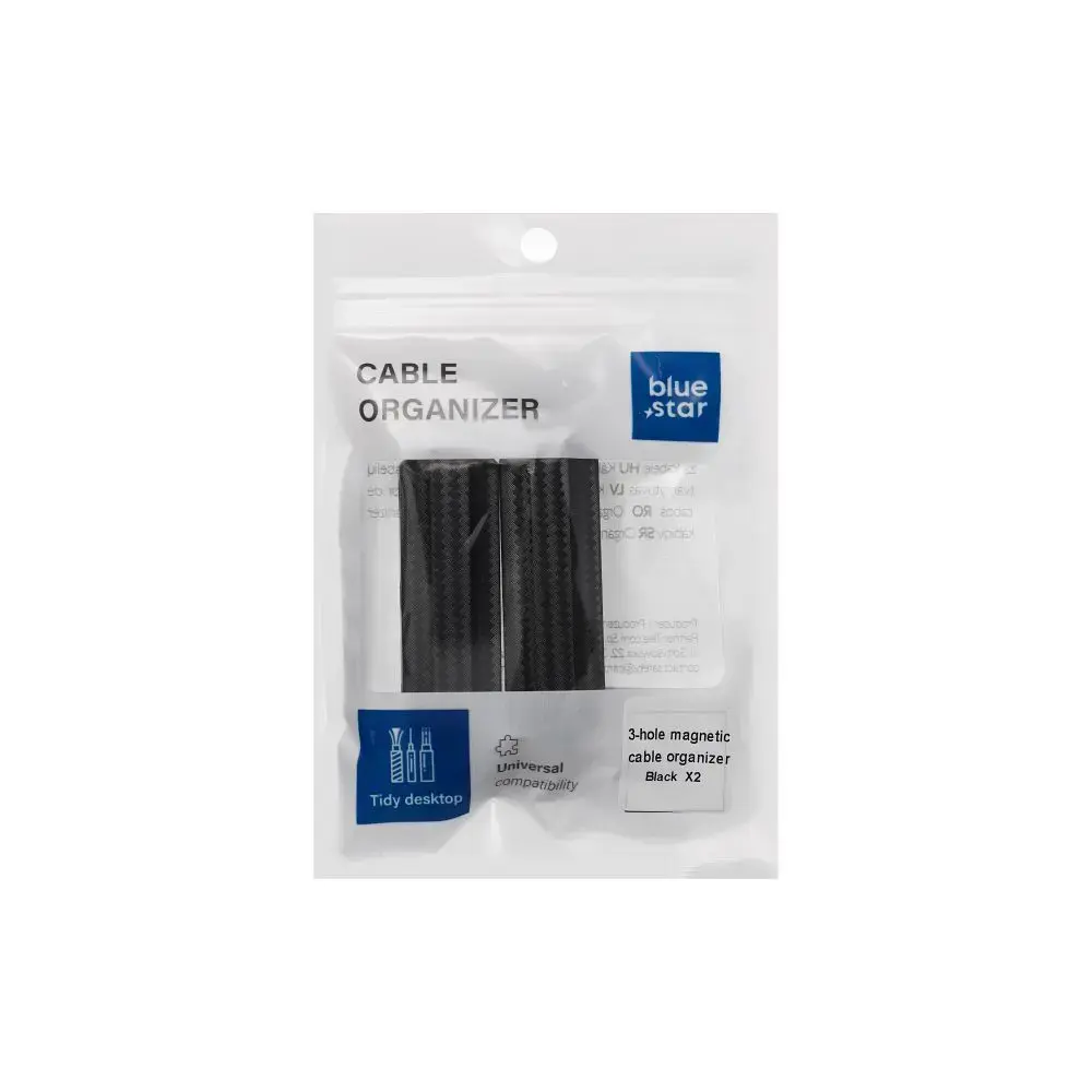Blue Star PJ-OCZ5 magnetic self-adhesive organizer for 3 cables - black (2 pcs.)