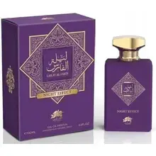 Lailat Al Fares Night Effect EDP
