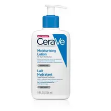 CeraVe mitrinošais losjons 88ml