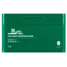 Cica Daily Soothing Mask (30 pcs) - Daily soothing sheet mask.
