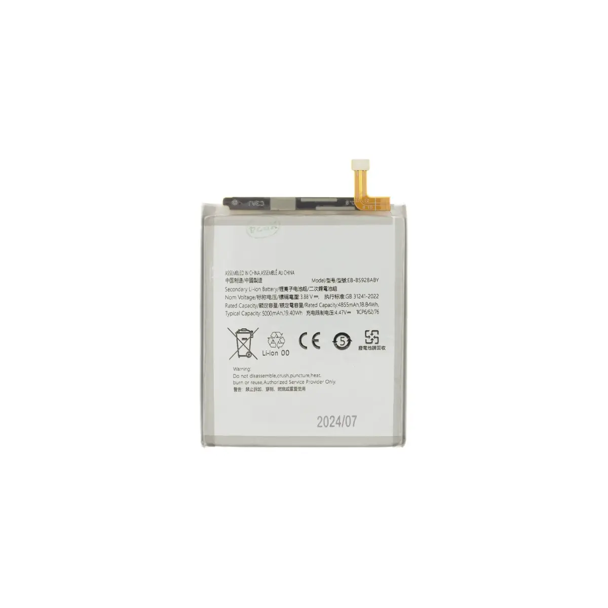 SAMSUNG EB-BS928ABY Battery for Li-Ion 5000mAh