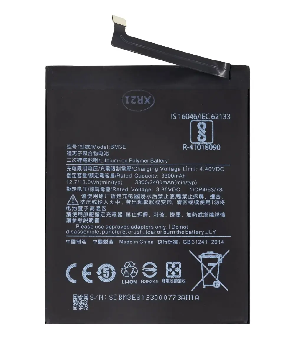 BM3E Xiaomi Battery 3300mAh (OEM)