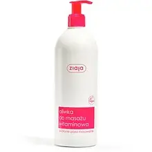 "Vitamin Massage Oil - Vitamínový masážní olej" - Vitamin Massage Oil