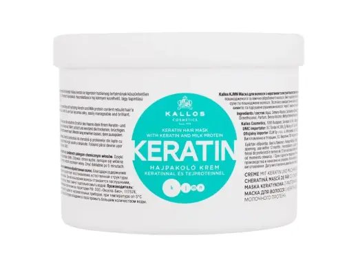 Kallos Cosmetics Keratin Hair Mask 500 ml