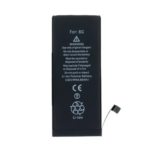 Аккумулятор для iPhone 8 1821 мАч Li-Ion (Bulk)