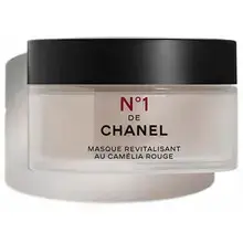 N°1 Mask - Revitalizing Face Mask.
