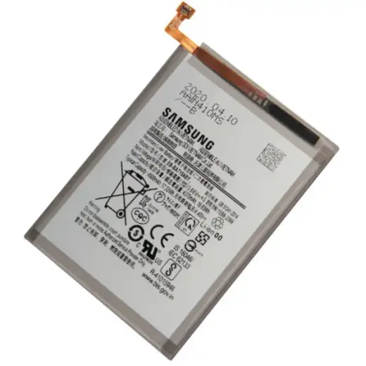 EB-BA715ABY Battery for Samsung Li-Ion 4500mAh (OEM)