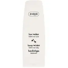 Ziaja Hand Cream and Nails Goat`s Milk 80 ml 80ml