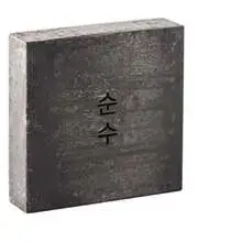 BBO-SONG Charcoal & Willow Purifying Cleansing Bar - Čistící mýdlo na obličej