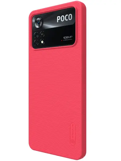 Nillkin Super Frosted Back Cover for Poco X4 Pro 5G Bright Red