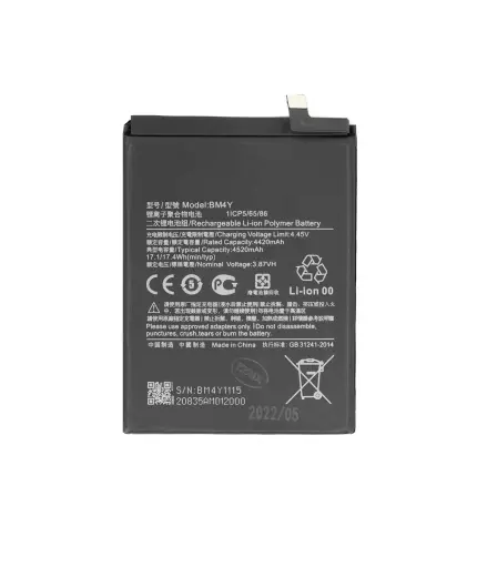 BM4Y Xiaomi Battery 4520mAh (OEM)