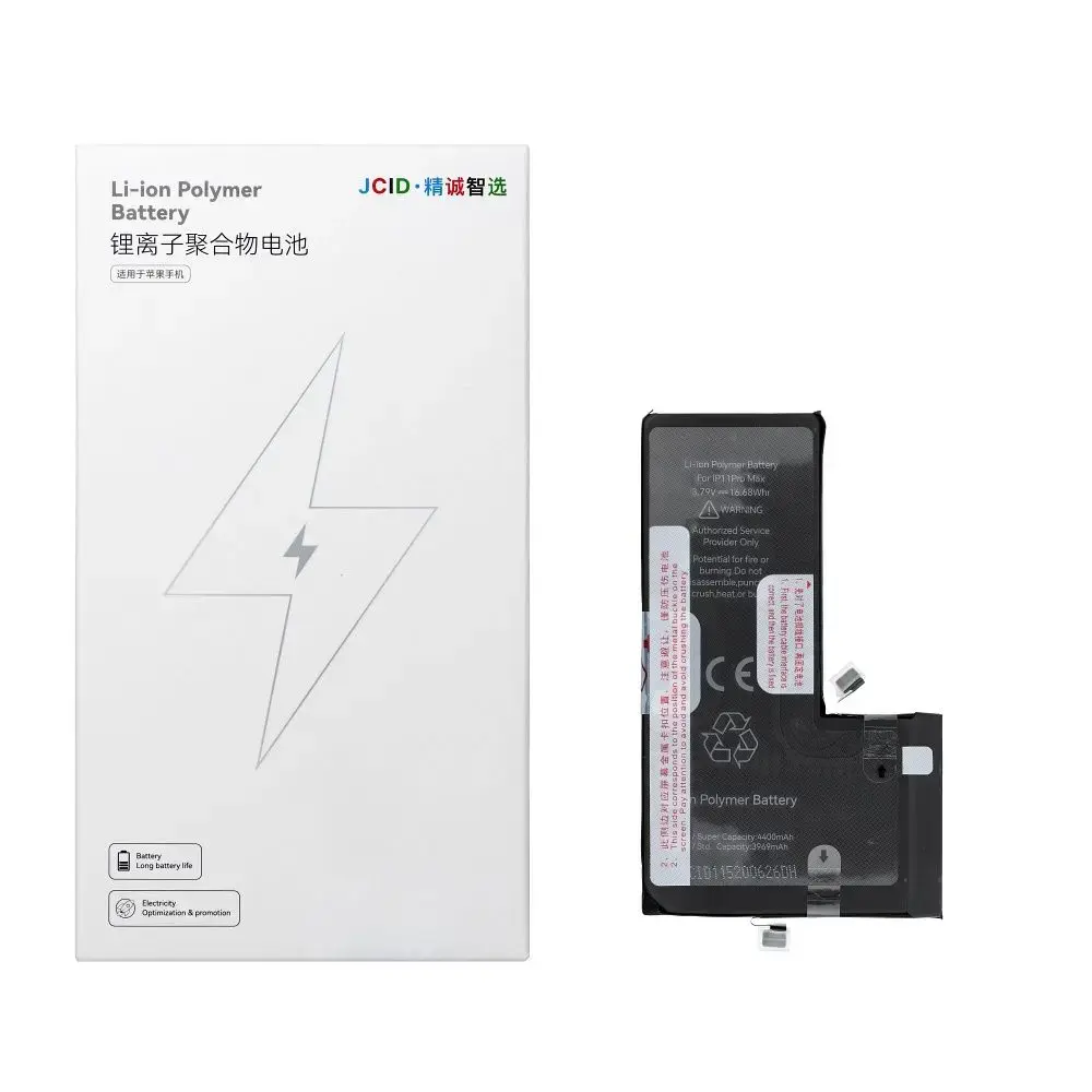 JCID Battery for iPhone 11 Pro Max 4440 mAh (high capacity)