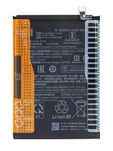 BN62  Xiaomi Battery 6000mAh (Service Pack)