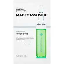 Mascure Madecassoside Sheet Mask - Soothing Face Mask.
