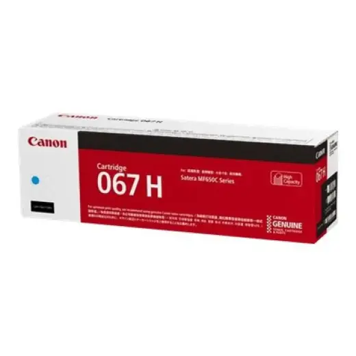 Canon Cartridge 067H Cyan (5105C002)067