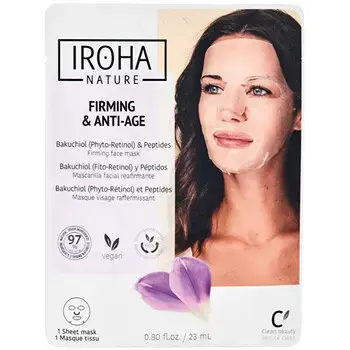 IROHA NATURE Firming and Anti-Aging Bakuchiol