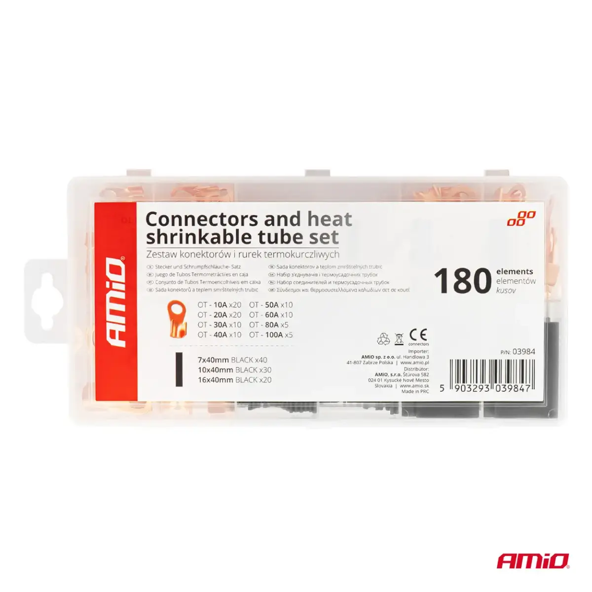 Connectors and heat shrinkable tube set AMIO-03984