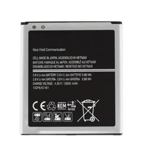 Samsung Replacement EB-BG531BBE battery Samsung J500 Galaxy J5 Li-Ion 2600mAh (NO LOGO)