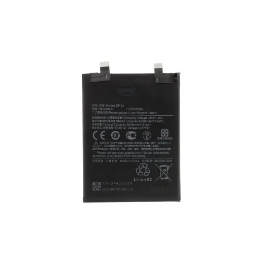 BP4J Xiaomi Battery 5000mAh (OEM)