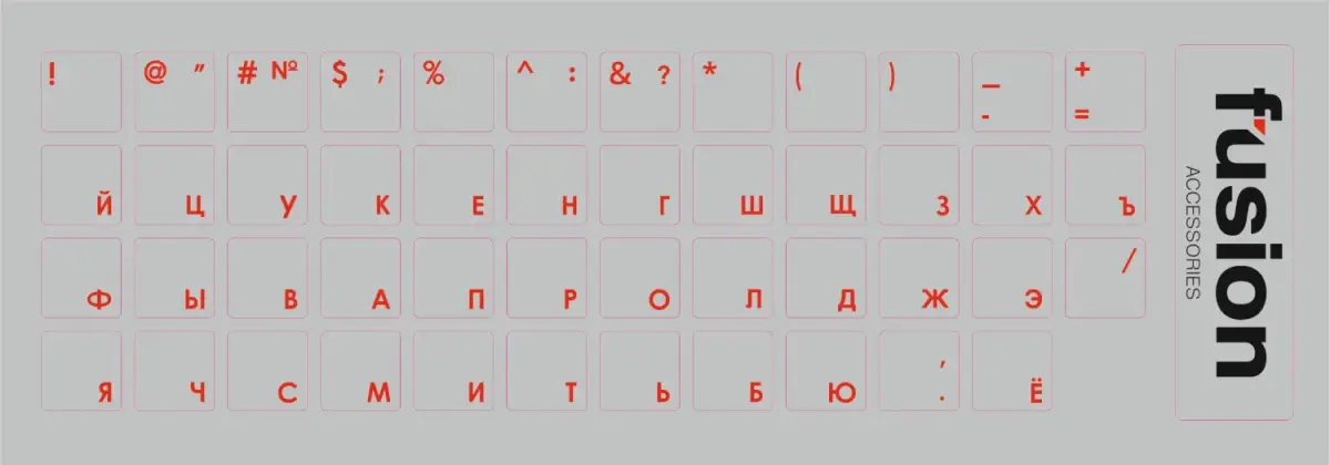 Fusion laminētas tastatūras uzlīmes RU sarkanas | caurspīdīgas