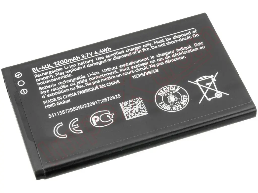 Nokia BL-4UL compatible battery for Nokia 225 | Nokia 230 | Nokia 3310 (2017) (OEM)