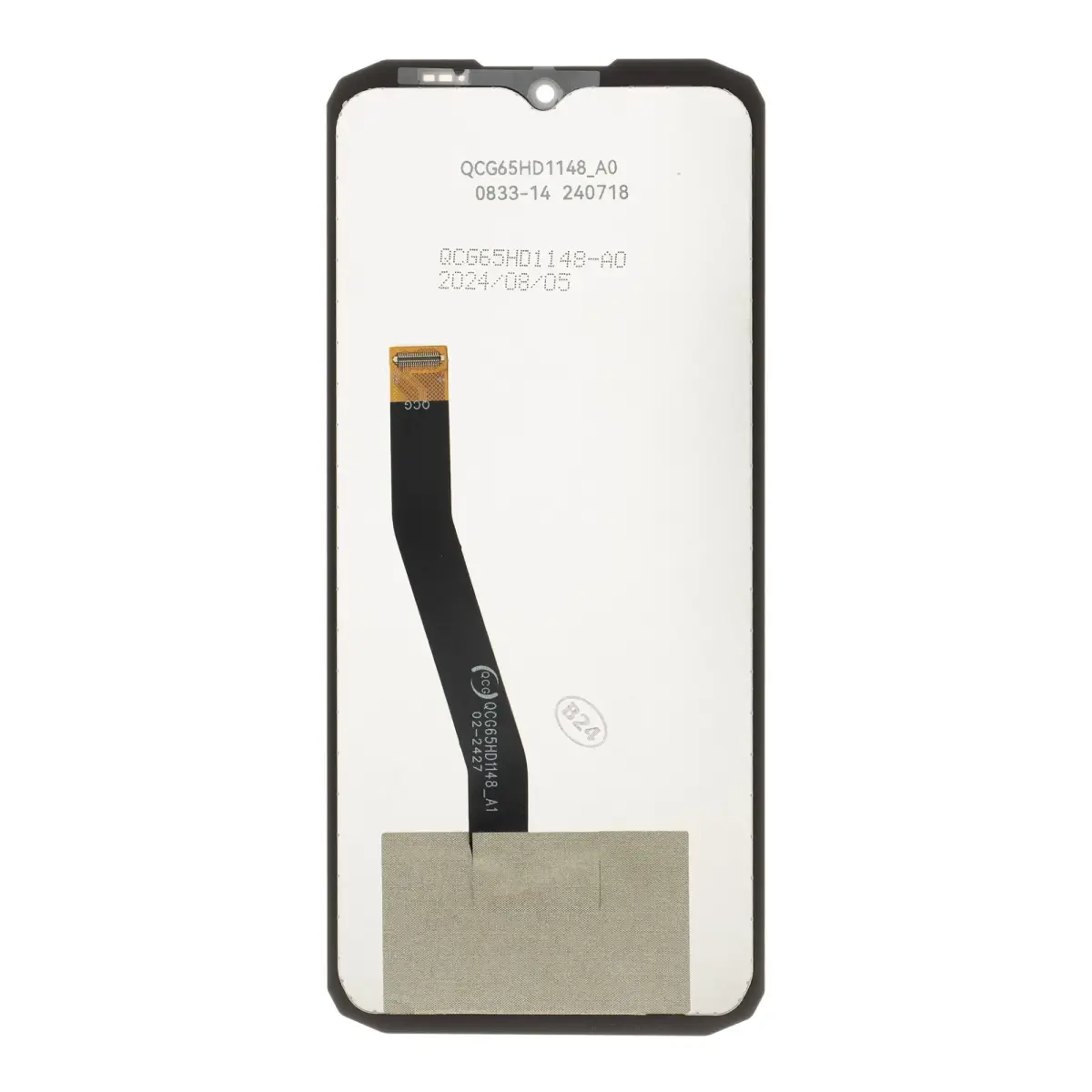 LCD Display + Touch Unit for Doogee Blade 10 / 10 Pro / 10 Ultra (Service Pack)
