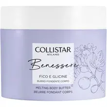 Benessere Melting Body Butter - Vyživující tělové máslo