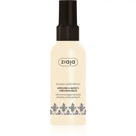 Ziaja Innovative Hair Conditioner - 125 Ml