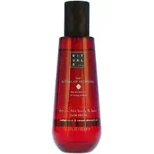 The Ritual Of Ayurveda Dry Oil - Suchý tělový olej