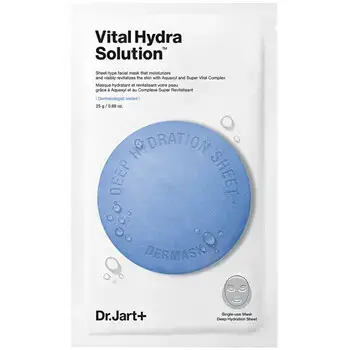 Dermask Water Jet Vital Hydra Solution - Deeply hydrating facial mask.