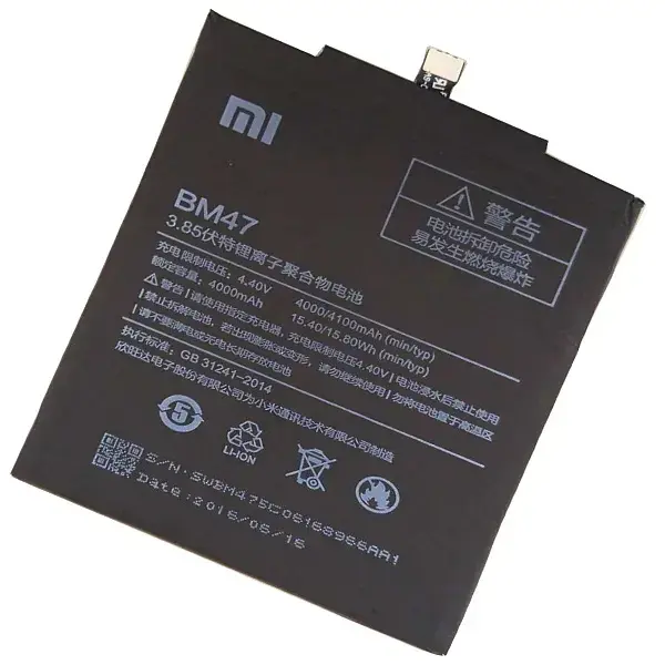 BM47 Xiaomi akumulators 4000mAh (OEM)