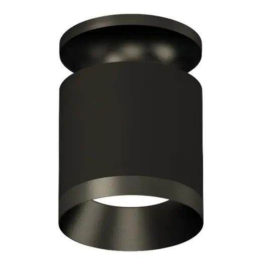 Decorative light fixture D70*H95mm BESK