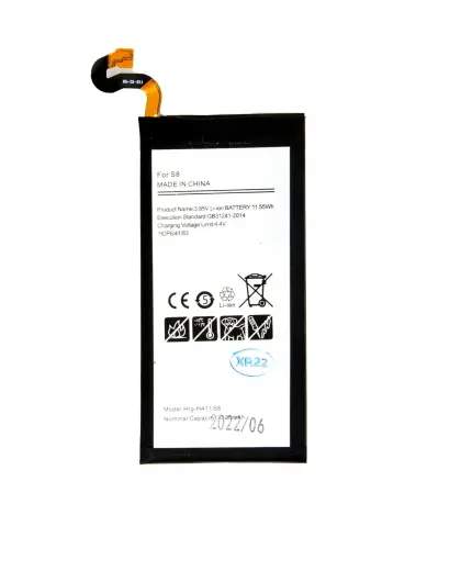 EB-BG950ABU Battery for Samsung Li-Ion 3000mAh (OEM)
