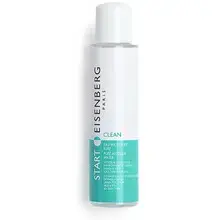 Pure Micellar Water - Cleansing Micellar Water