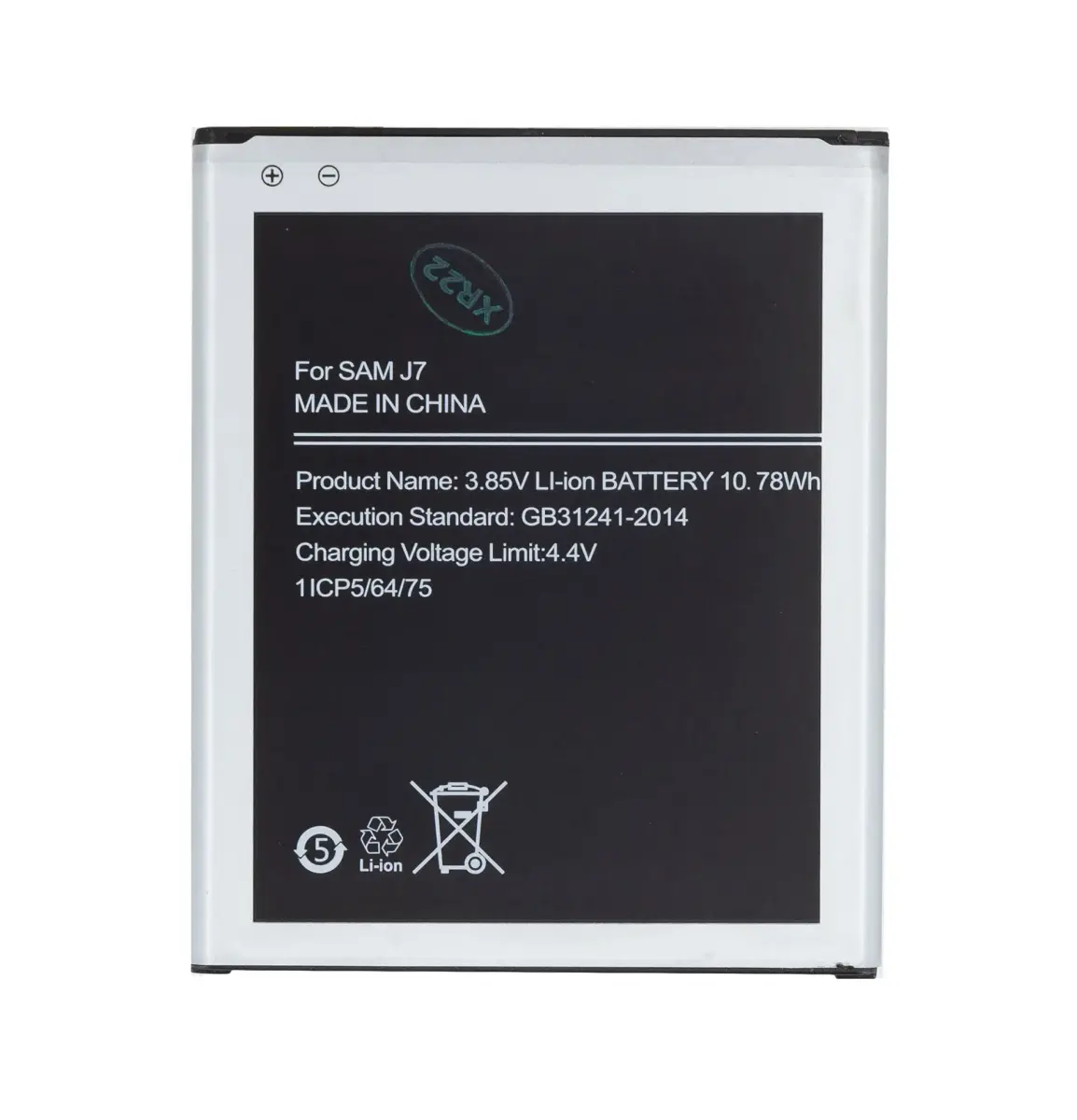 EB-BJ700CBE Battery for Samsung Li-Ion 3000mAh