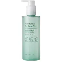 Houttuynia Cordata Cica Quick Calming Soothing Gel - Zklidňující gel