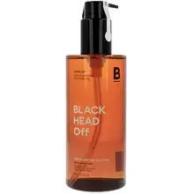 Super Off Black Head Off Deep Cleansing Moisture Oil