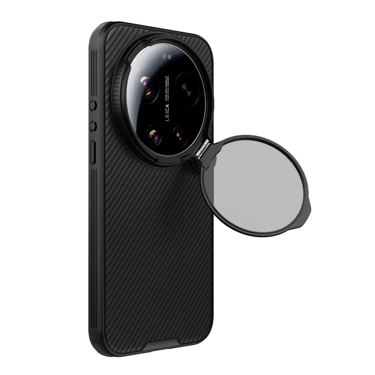 Nillkin CamShield Prop Magnetic Case for Xiaomi 17 Ultra Black