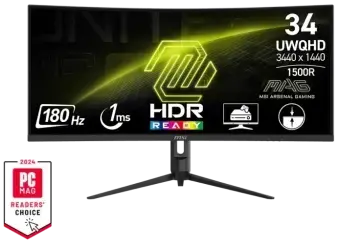 Monitors MSI MAG 342CQR E2 34 VA Curved