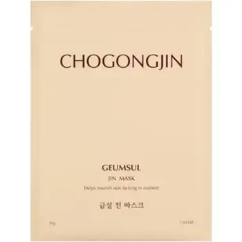 Chogongjin Geumsul Jin Mask - Nourishing facial mask.