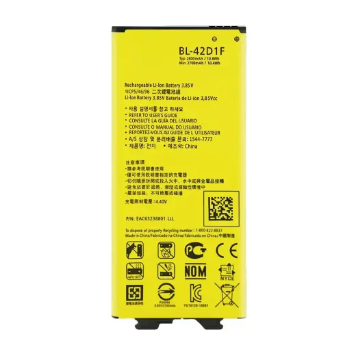 LG BL-42D1F Oriģināla Baterija H850 G5 Li-Ion 2800 mAh (OEM)