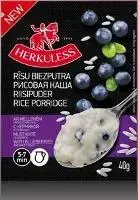 Herkuless ā/p rīsu biezputra ar mellenēm un saldo krējumu, 40g