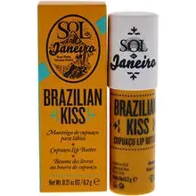 Brazilian Kiss Cupuaçu Butter Lip - Balzám na rty