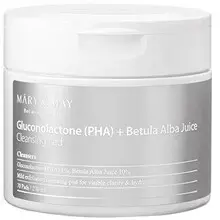 Gluconolactone PHA + Betula Alba Juice Cleansing Pad - Cleansing facial pads 70 pcs.