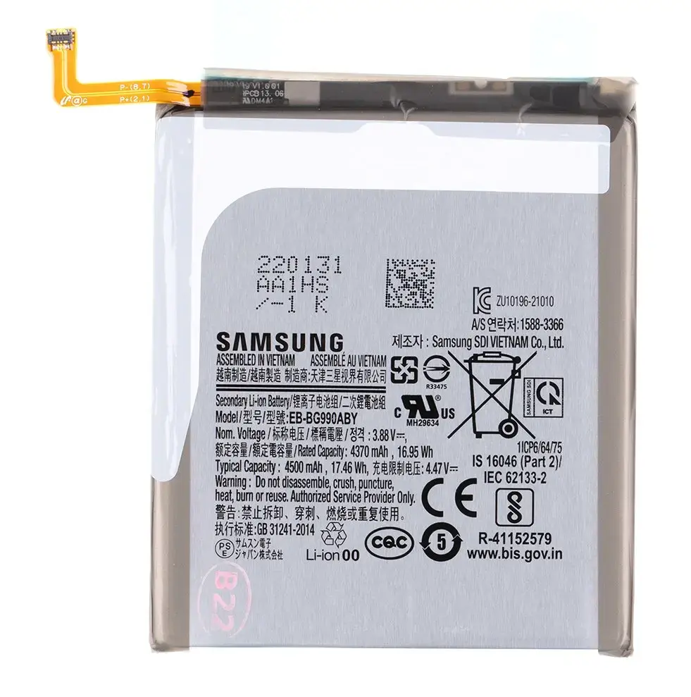 SAMSUNG EB-BG990ABY Battery Li-Ion 4500mAh (Service